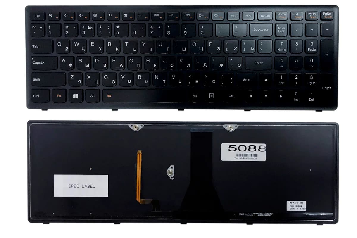 Keyboard KEYLEN02902A