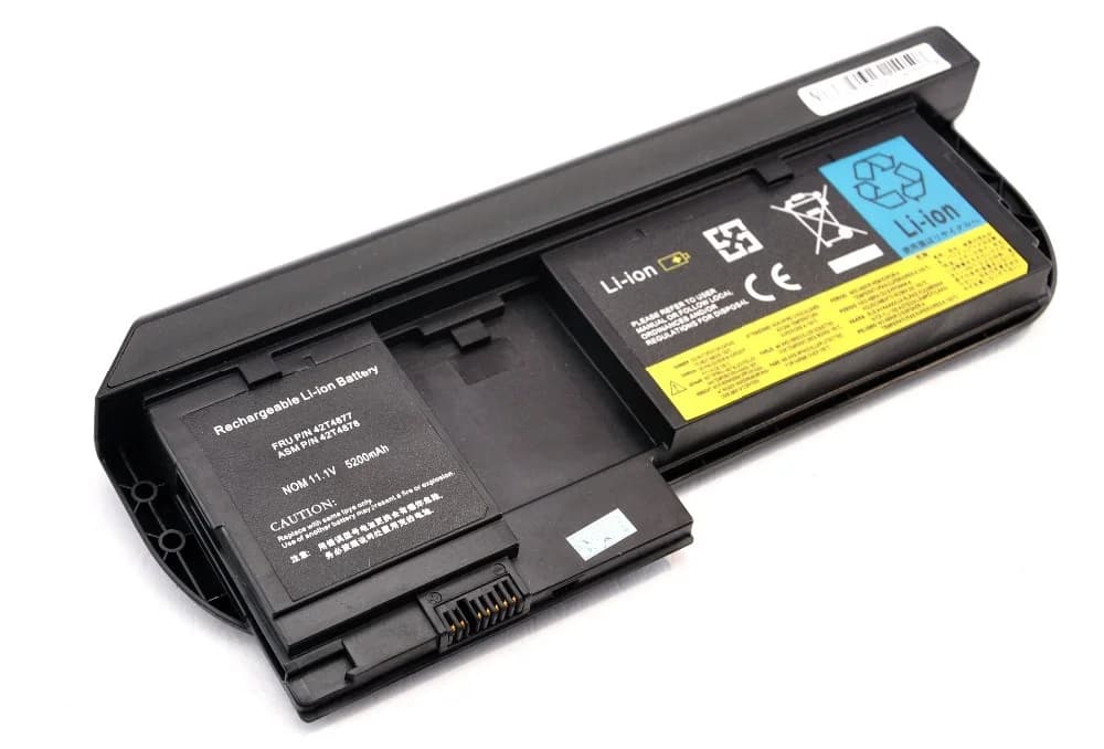 Battery BATLEN03401D