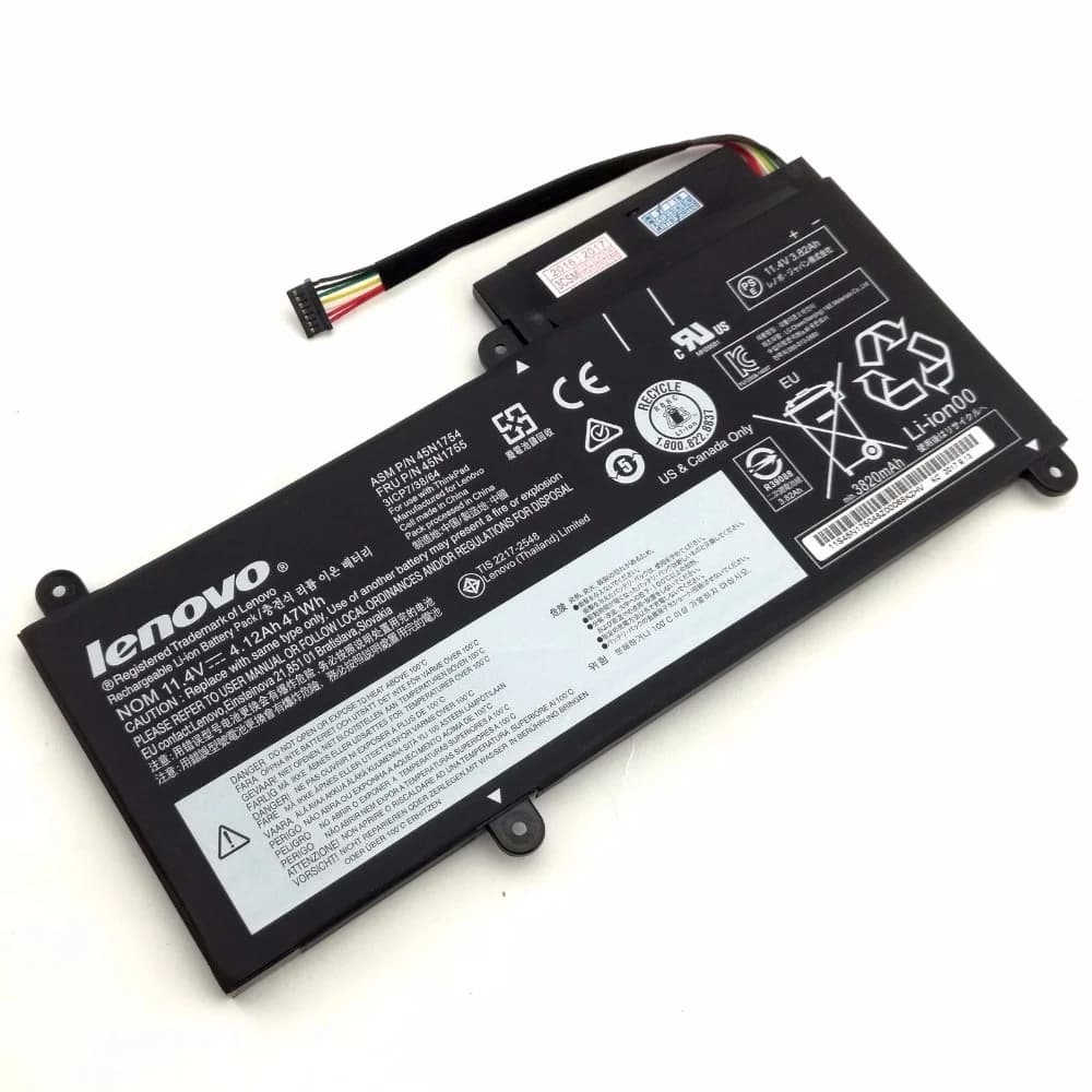Battery BATLEN05501A
