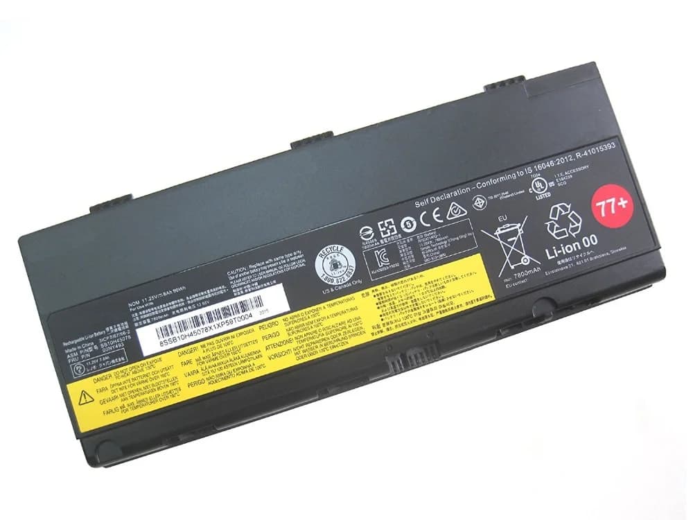 Battery BATLEN07101C