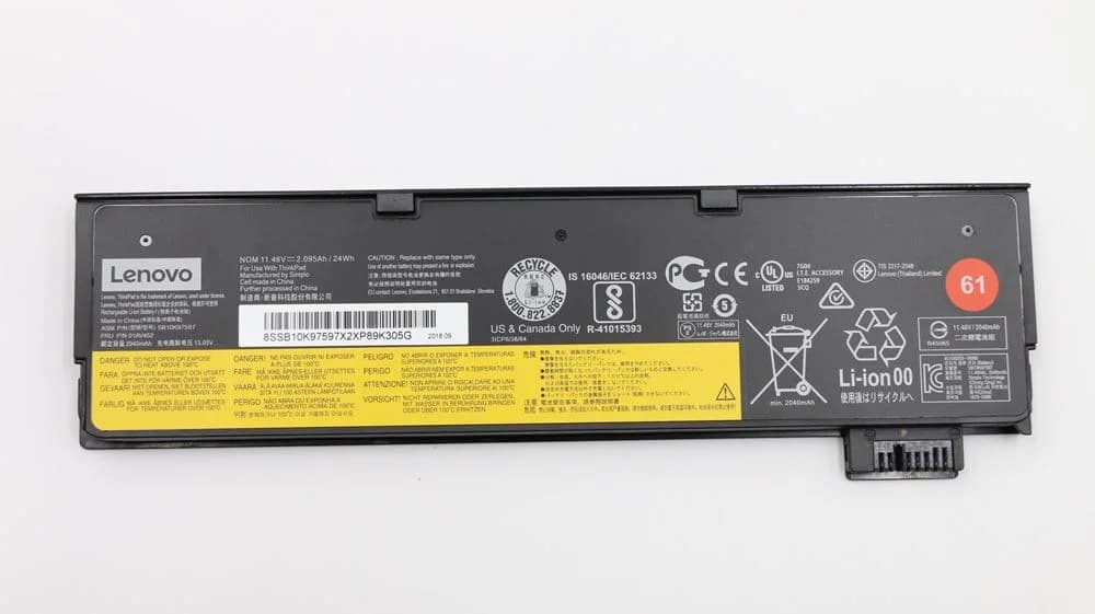 Battery BATLEN05301C