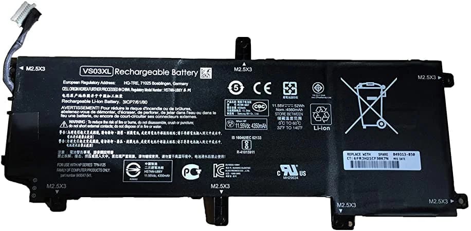 Battery BATHP12601A