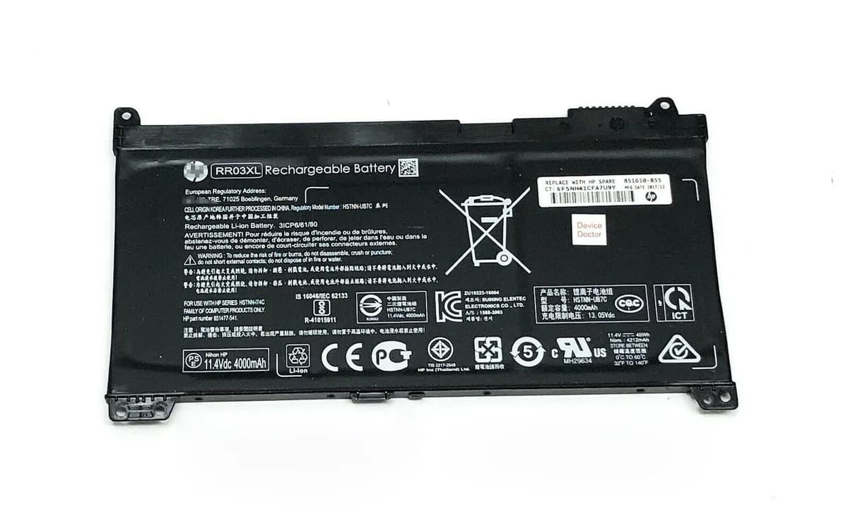 Battery BATHP10502A