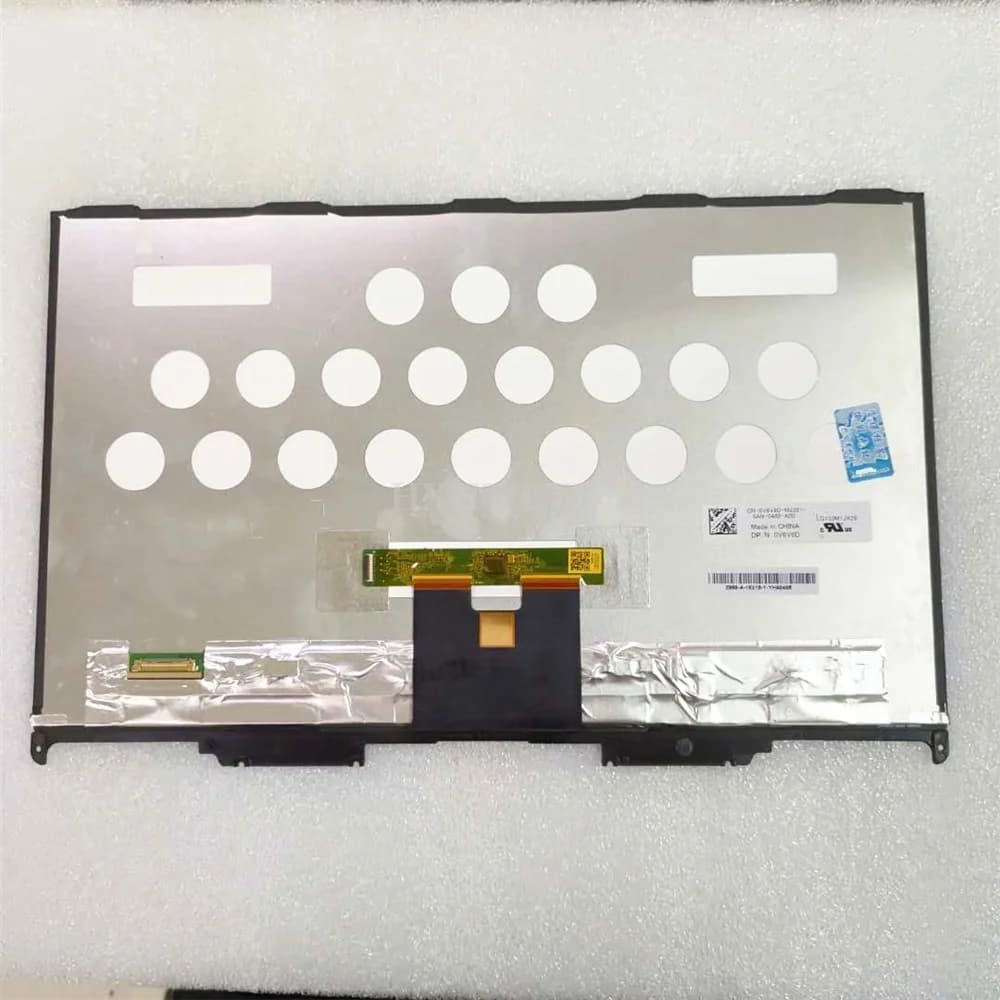 Screen 133AW