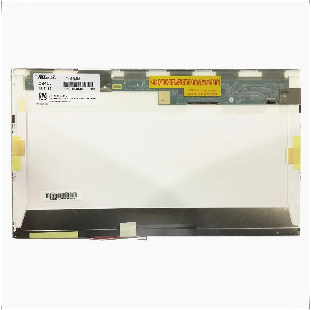 Screen 156BA