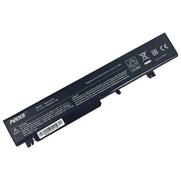 Battery BATDL04001C