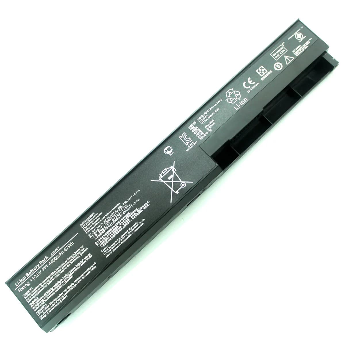 Battery BATAS06301A