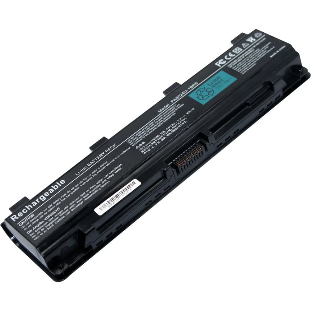 Battery BATTS05201C