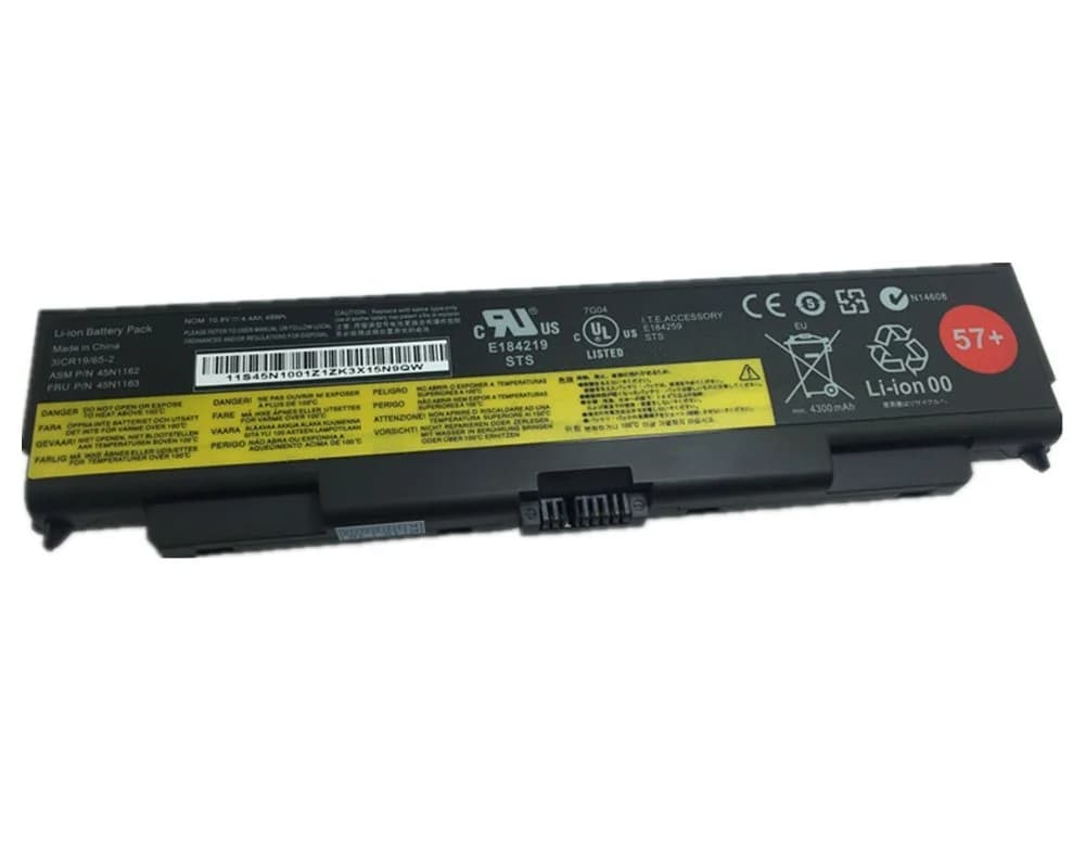 Battery BATLEN04102C