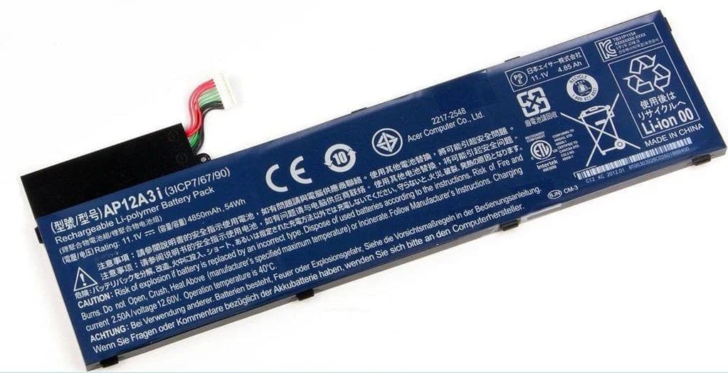 Battery BATACE06001D