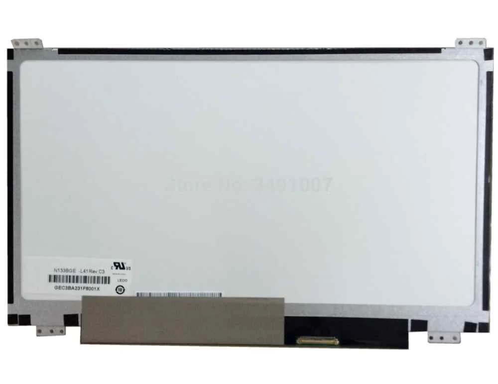 Screen 133AL