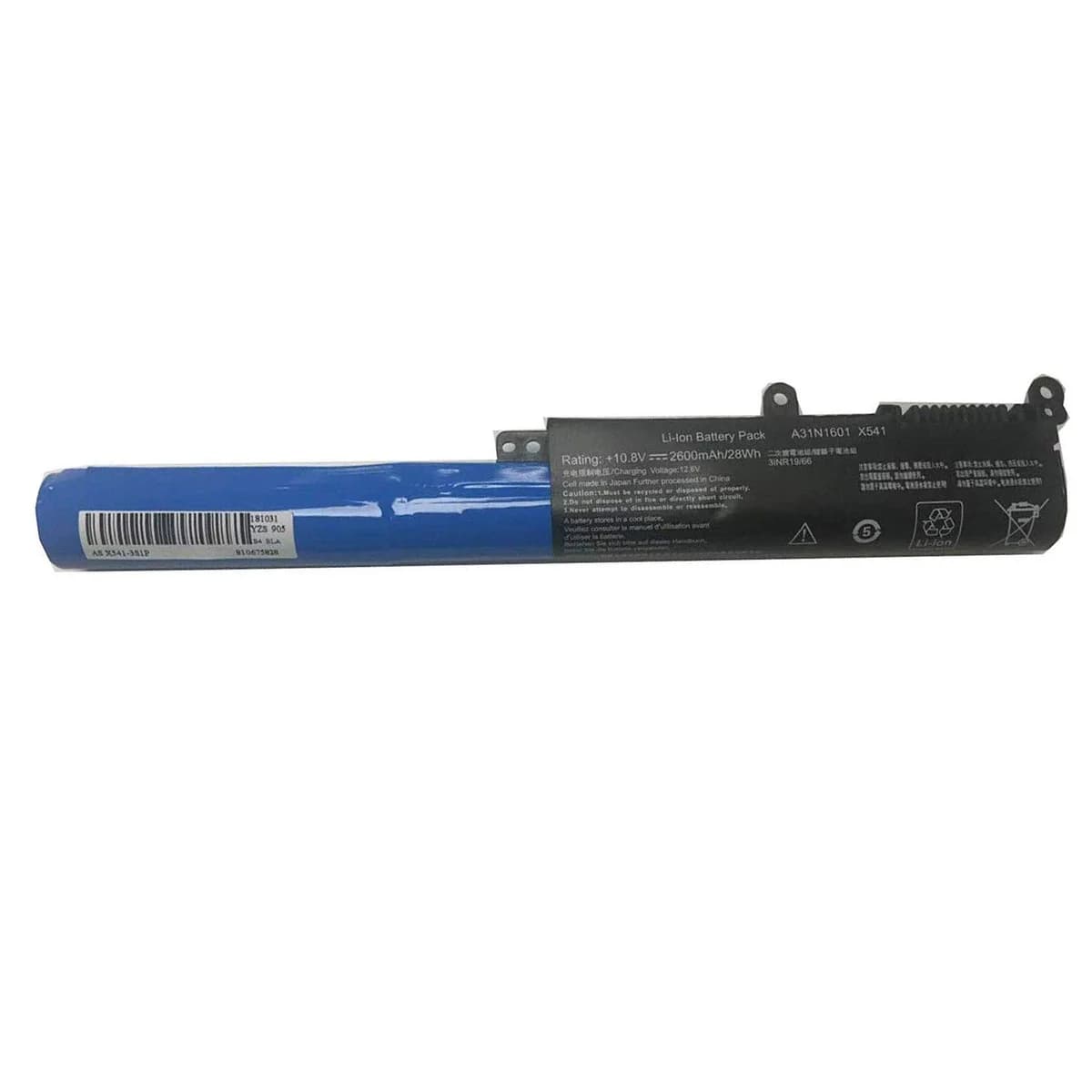 Battery BATAS03001C