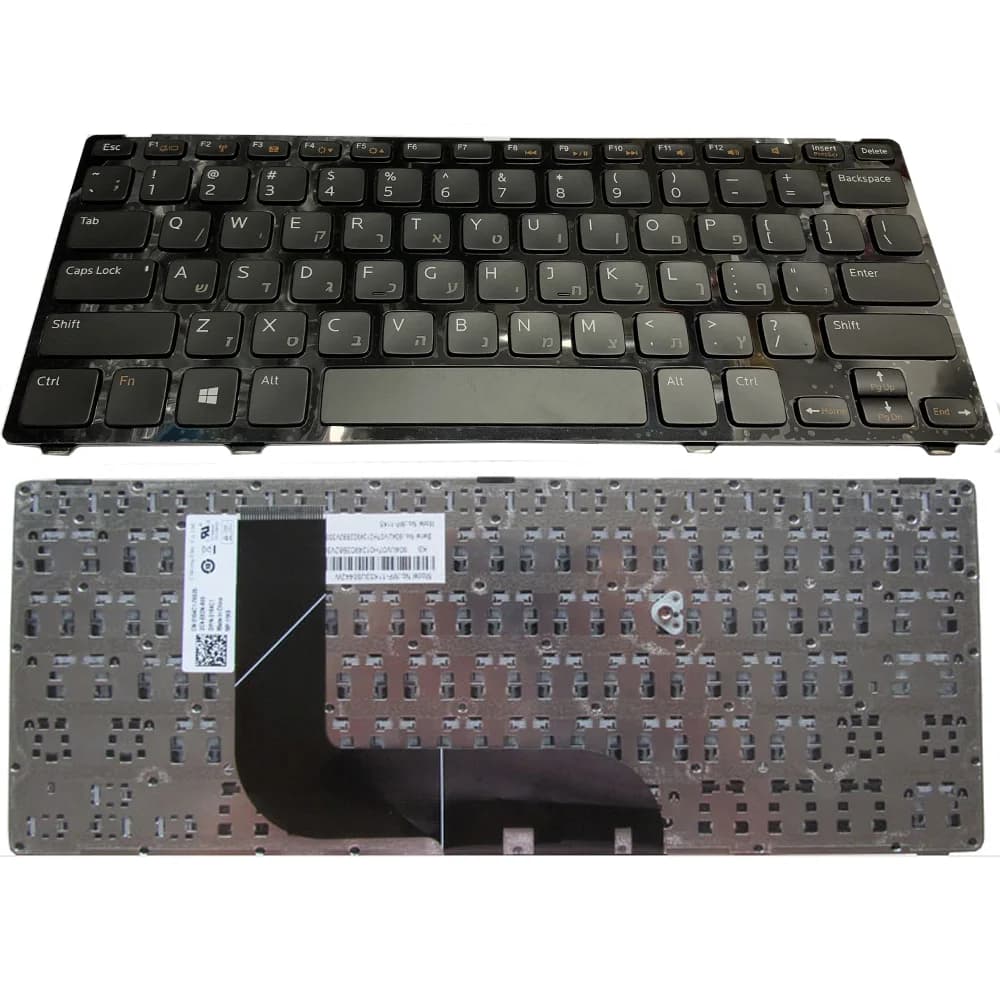Keyboard KEYDL04201A