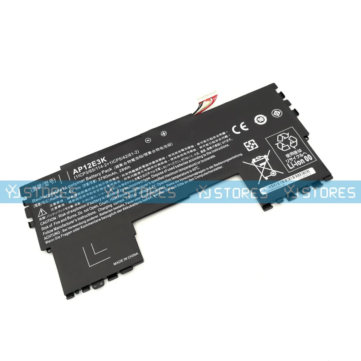 Battery BATACE06501A