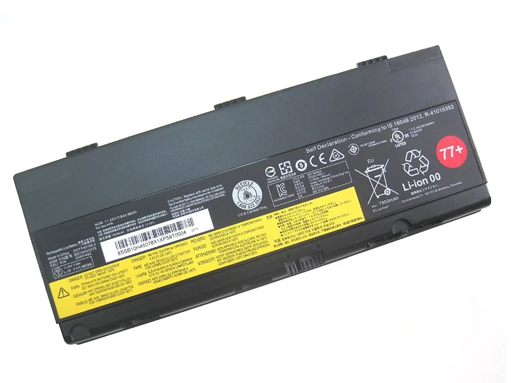 Battery BATLEN07401D