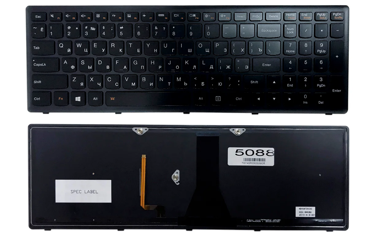Keyboard KEYLEN02902A