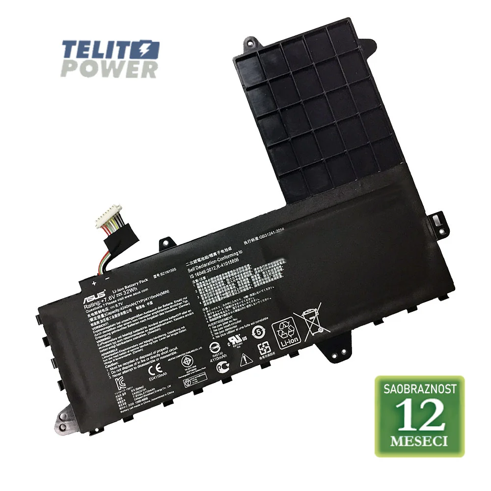 Battery BATAS08401A