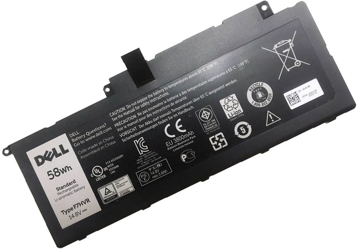Battery BATDL07701A