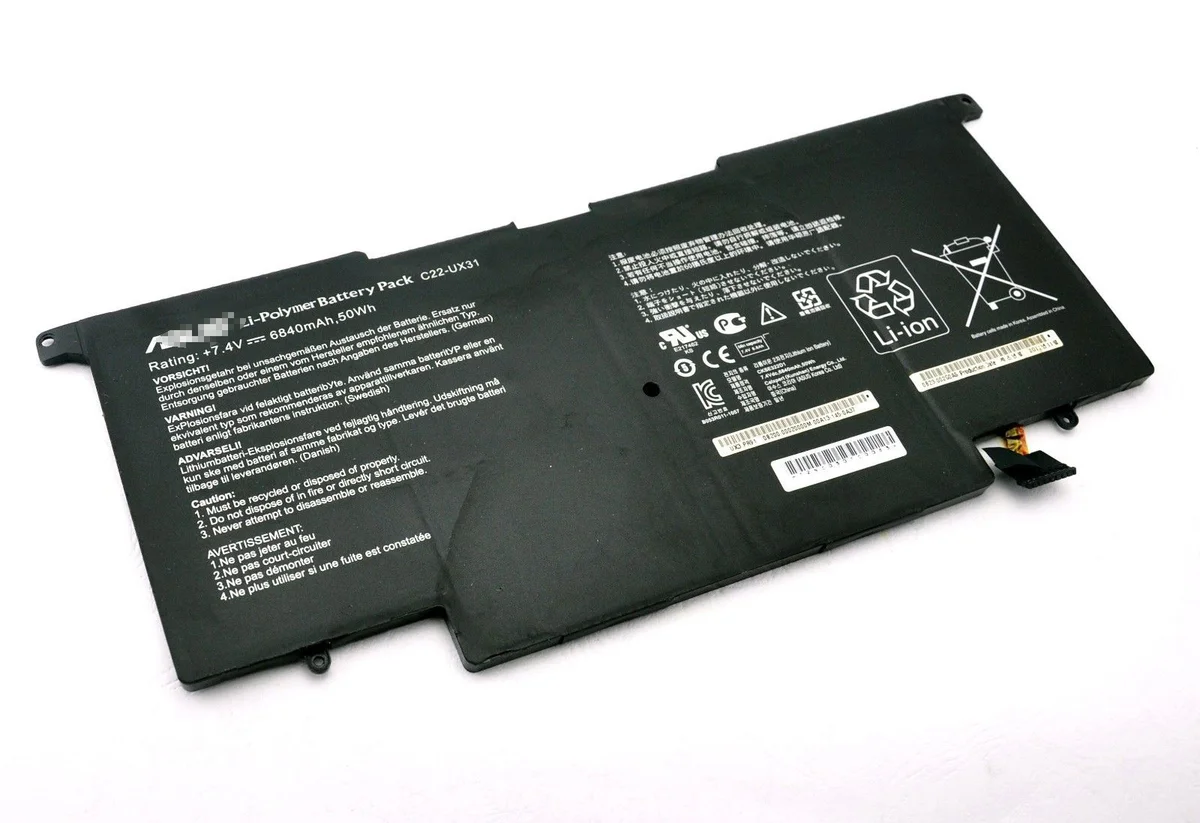 Battery BATAS04701A