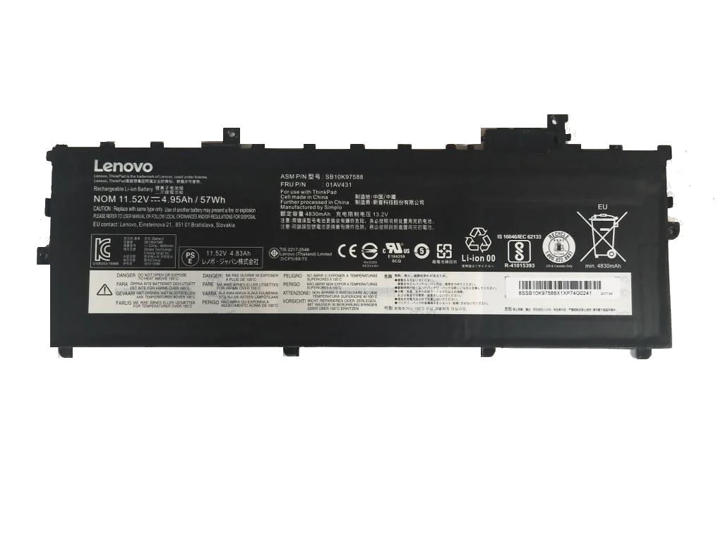 Battery BATLEN08701A