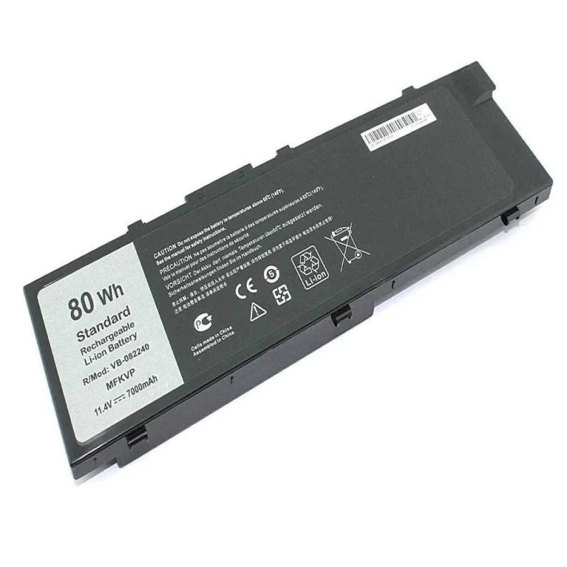 Battery BATDL10002A