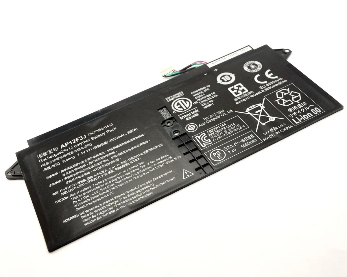 Battery BAT-ACS7-391
