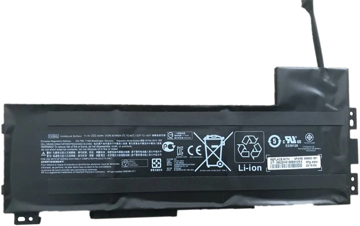 Battery BATHP11101A