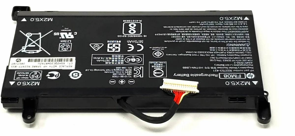 Battery BATHP12701A