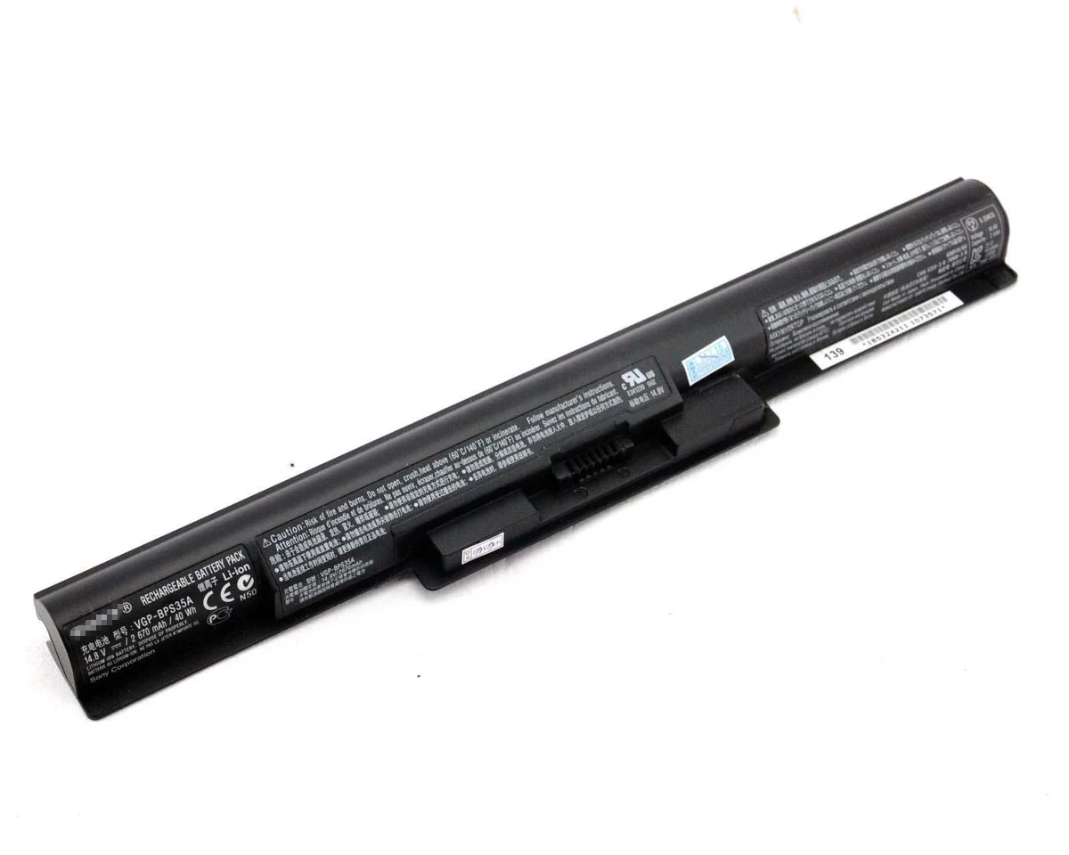 Battery BATSY02001A