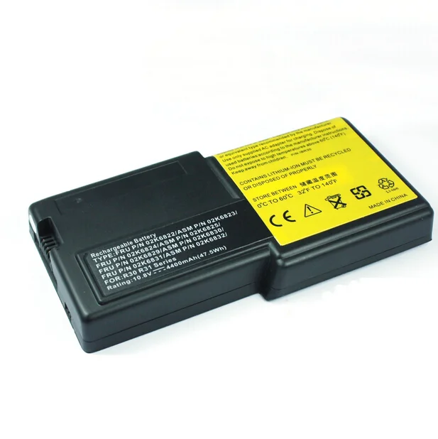 Battery BATIBM00801A