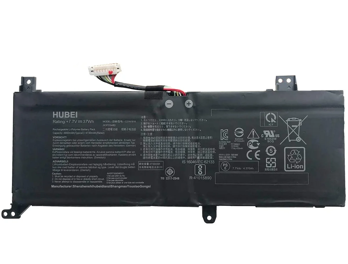 Battery BATAS07401A