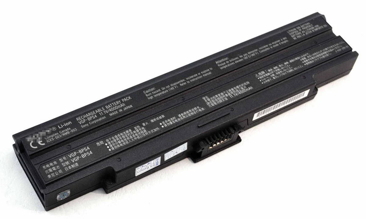 Battery BATSY00601A