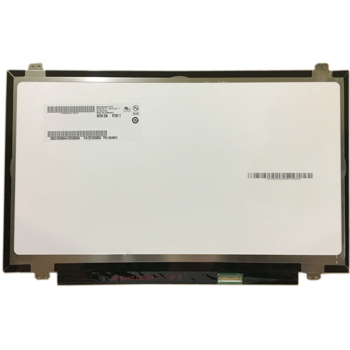 Screen 133CV