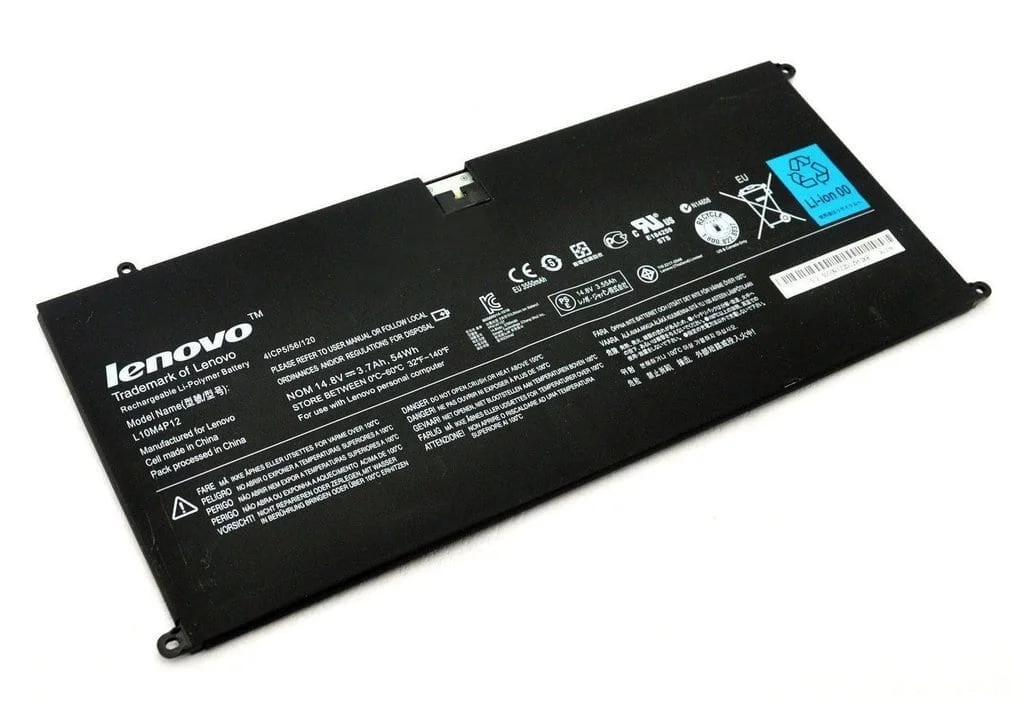 Battery BATLEN04901D