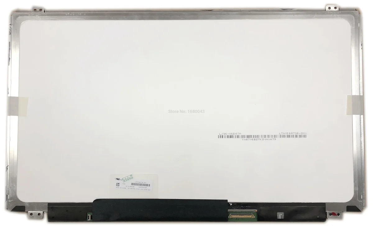 Screen 156AV