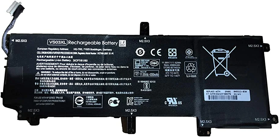 Battery BATHP12601A
