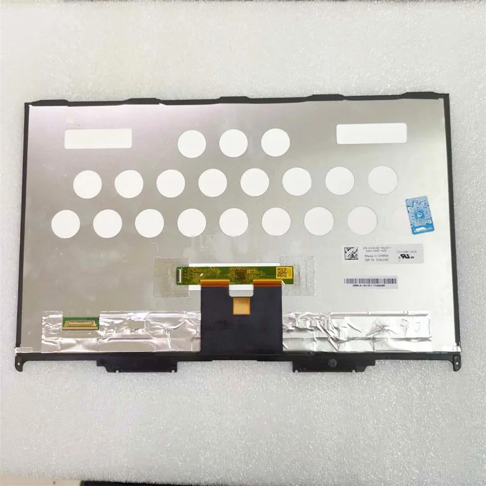 Screen 133AW