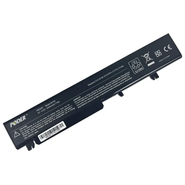 Battery BATDL04001C
