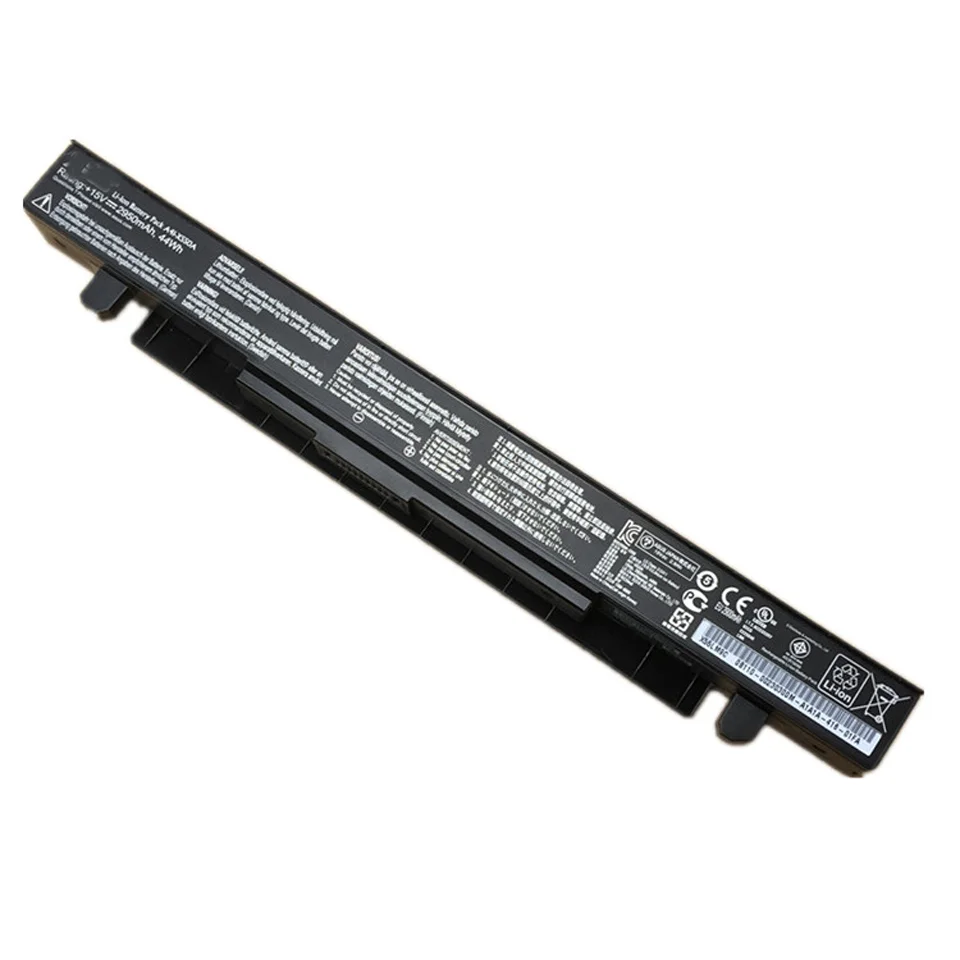 Battery BATAS02501C