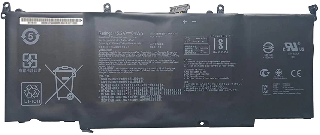 Battery BATAS06701A