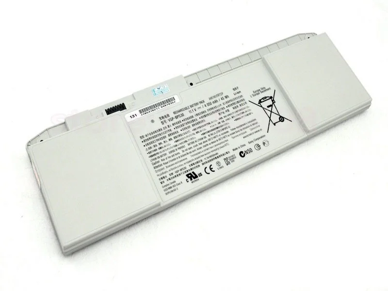 Battery BATSY01901A