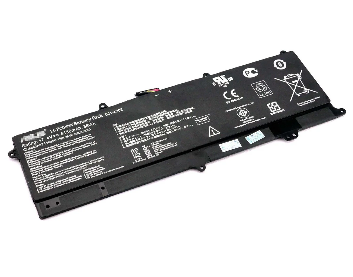Battery BATAS03901A