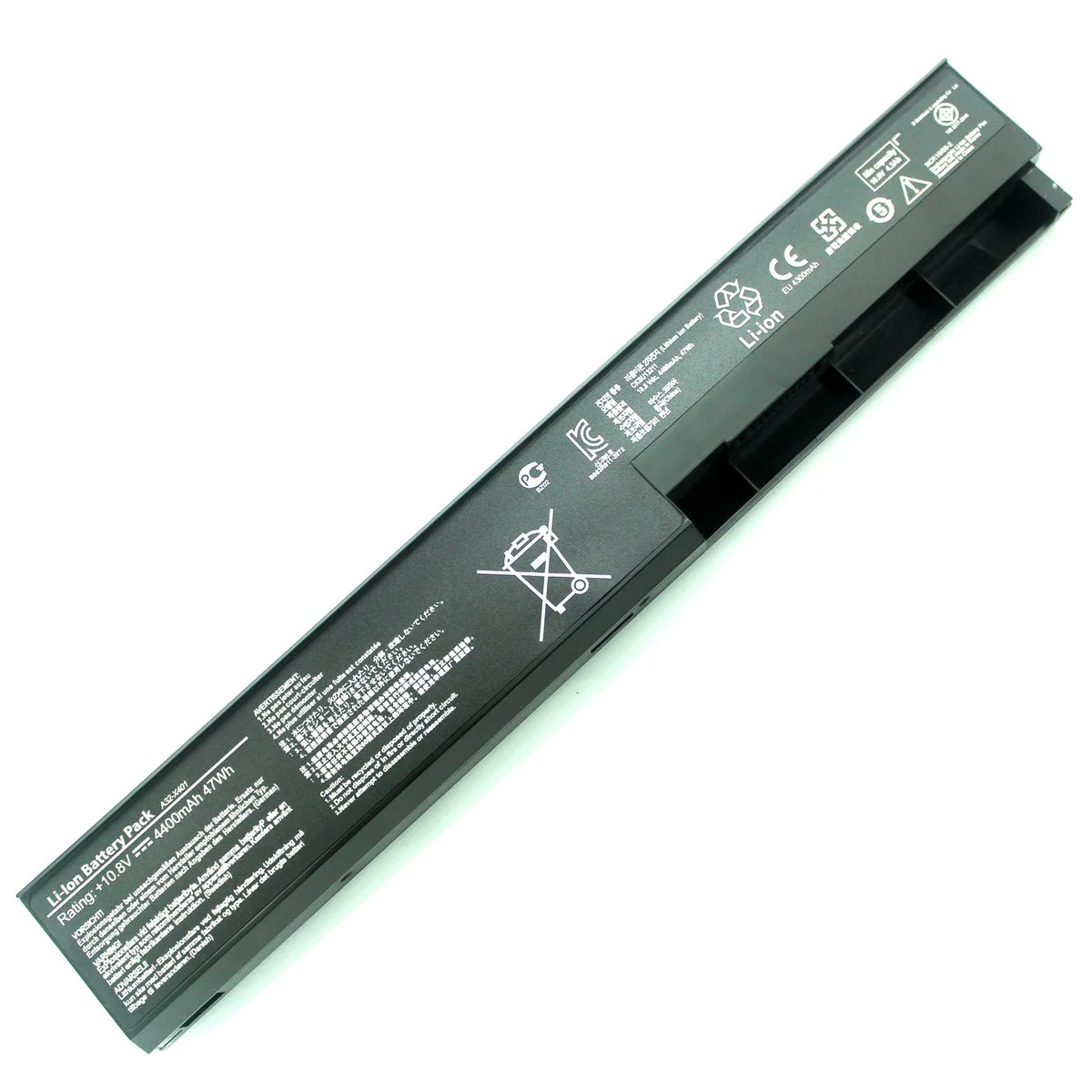 Battery BATAS06301A