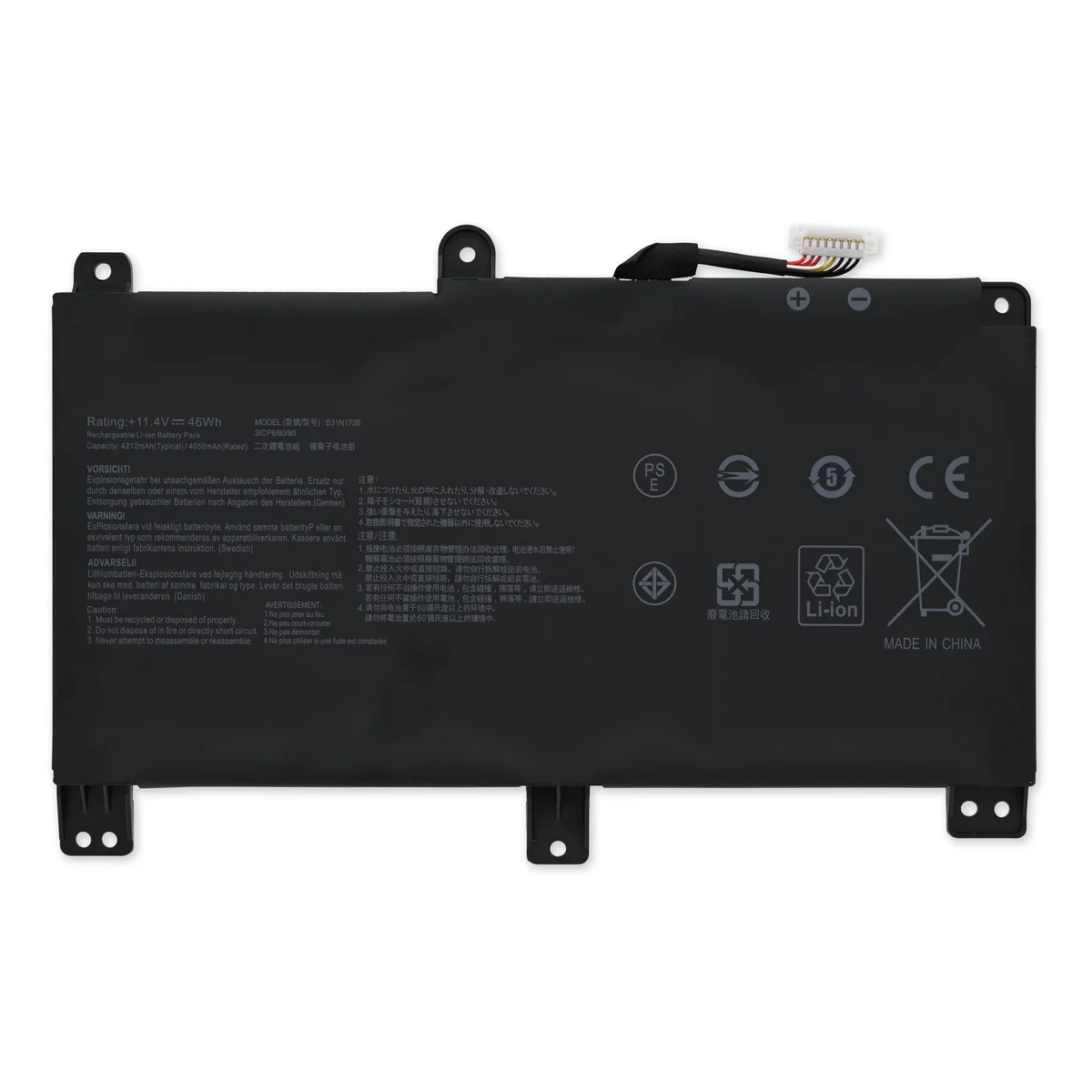 Battery BATAS08301A