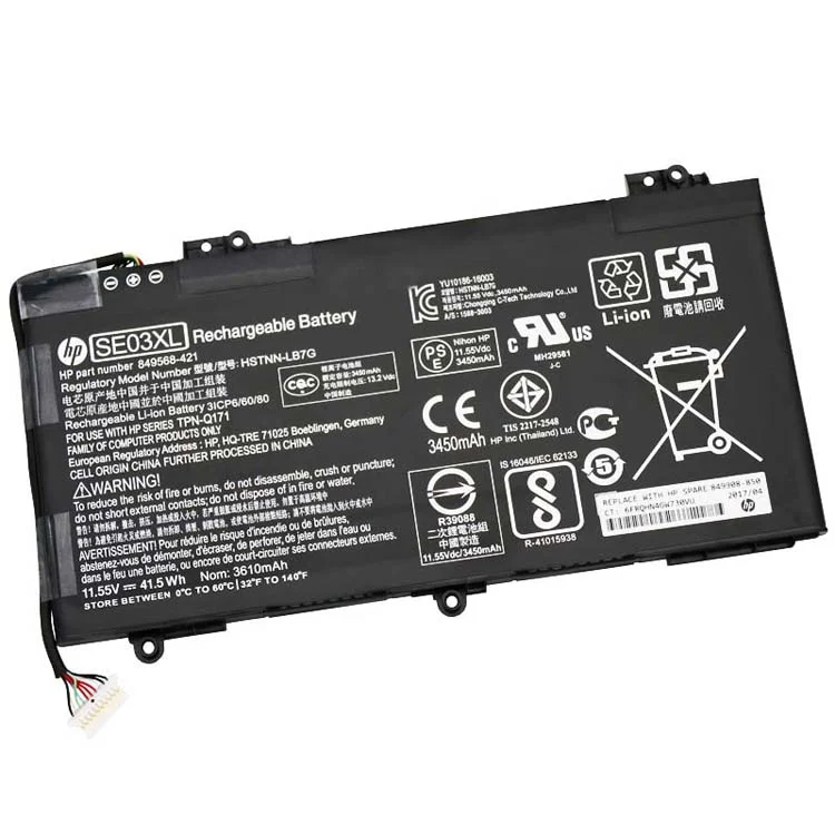 Battery BAT-HP14-AL000-OEM