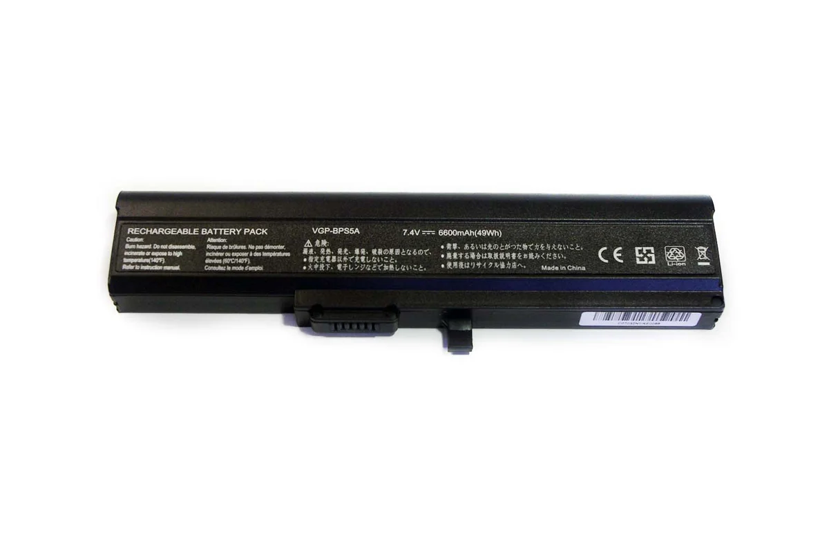 Battery BATSY00701A