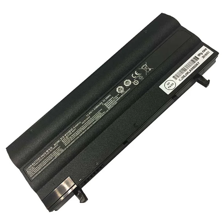 Battery BATMEC01701D