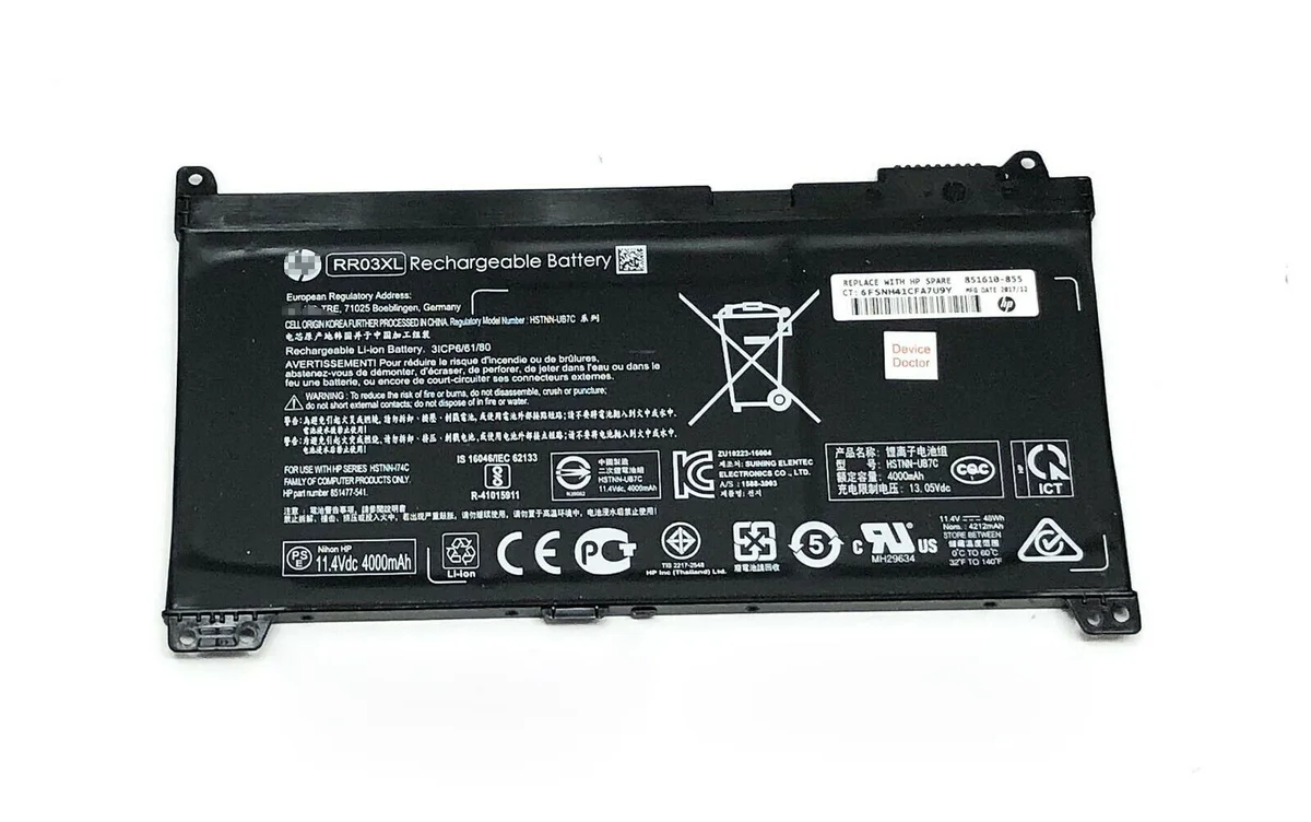 Battery BATHP10501C