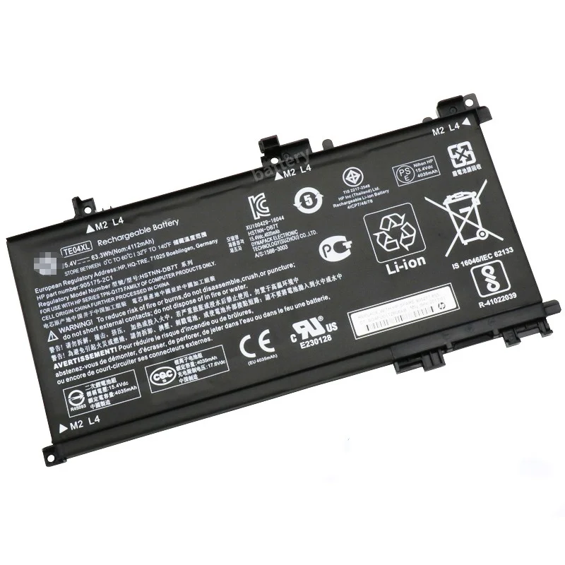 Battery BATHP11301A
