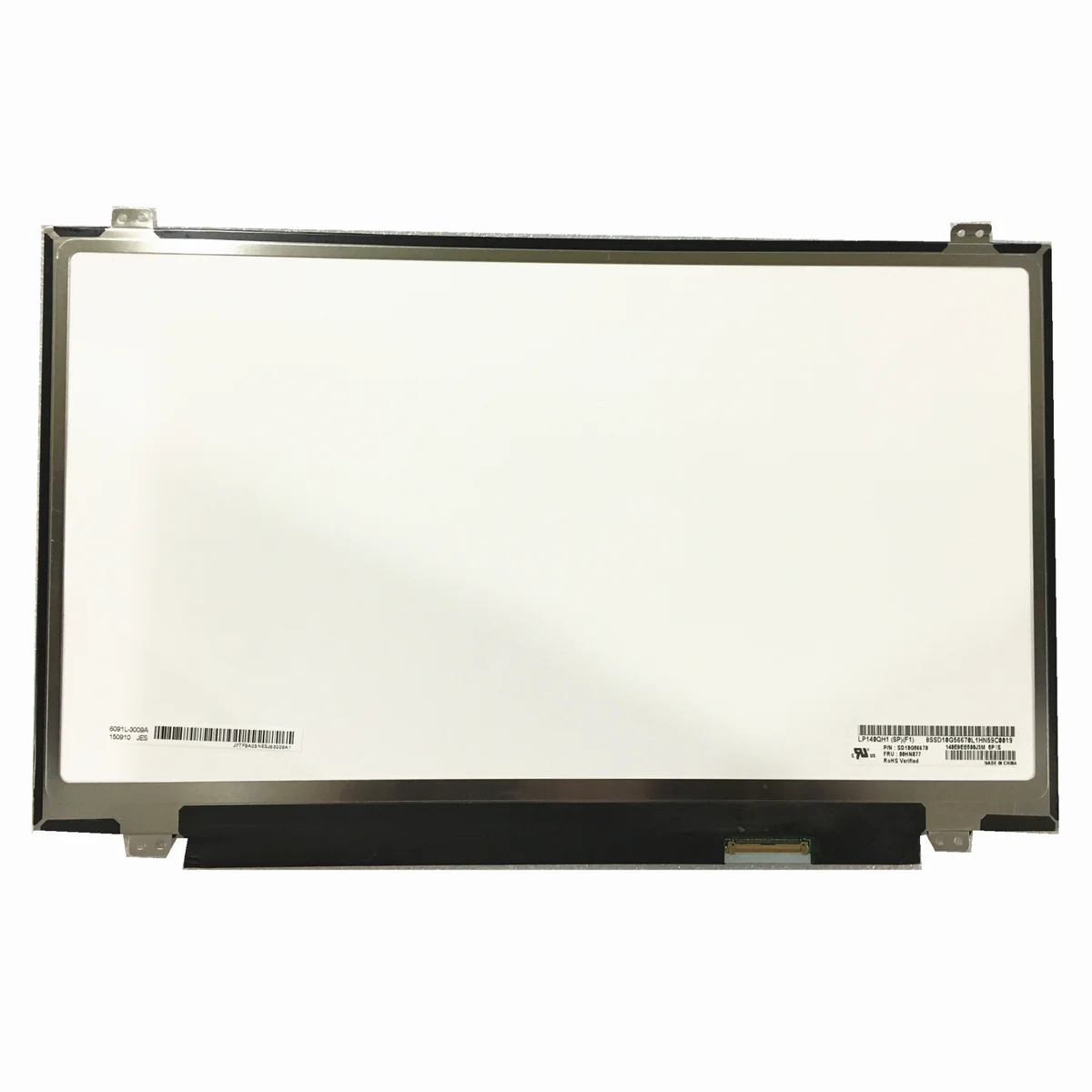 Screen S-LED140-2560R40V2